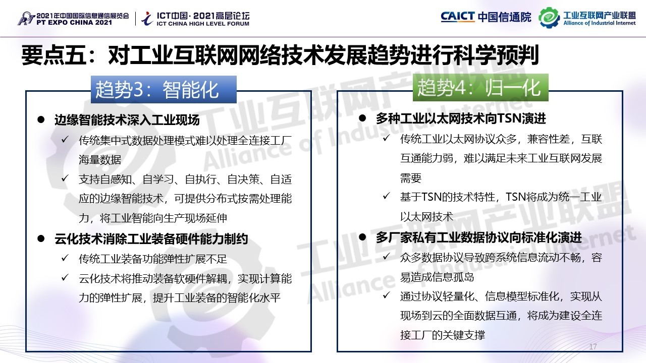 1638243718350421.jpg 1638243718350421.jpg