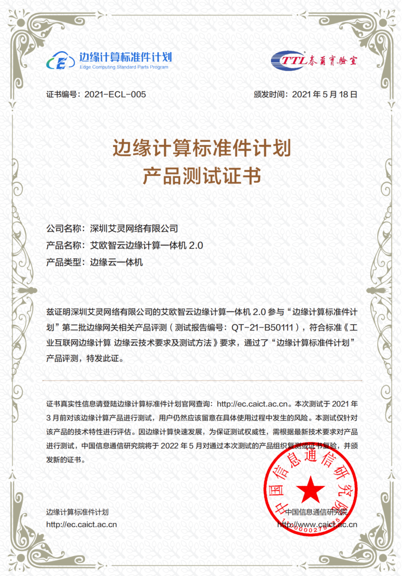 1638253962820815.png 1638253962820815.png