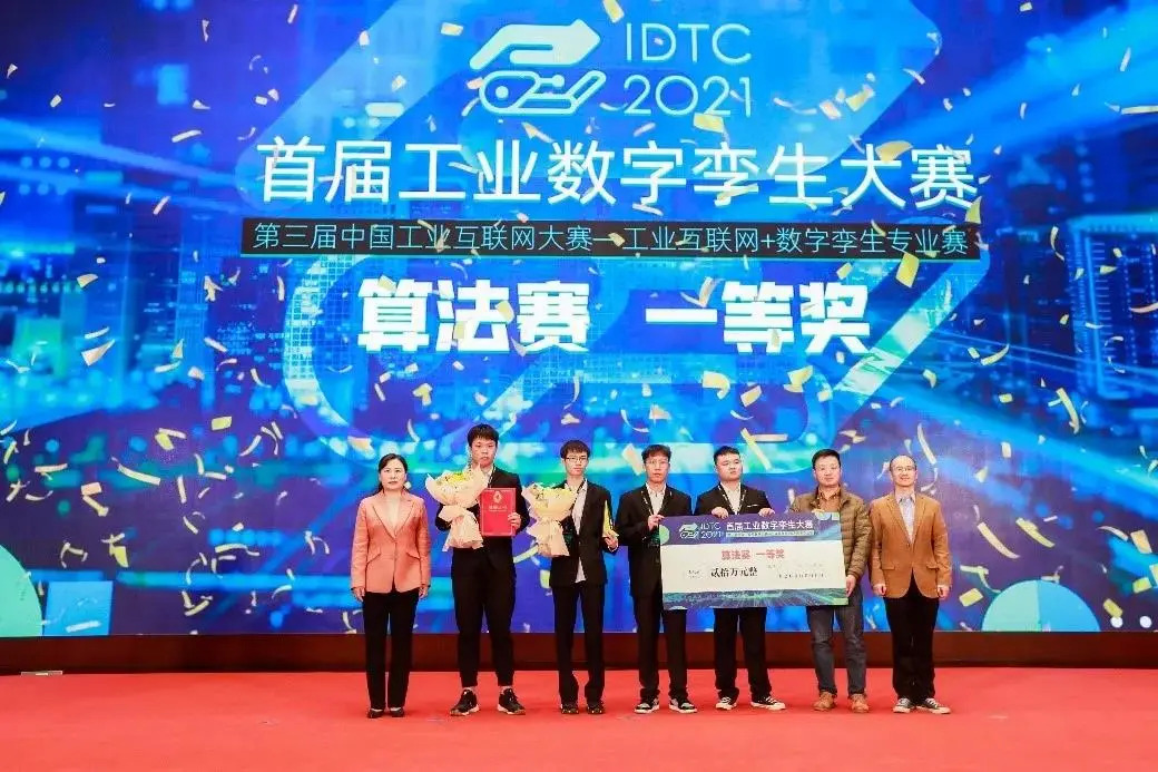 1638431986560702.jpeg 11.jpeg