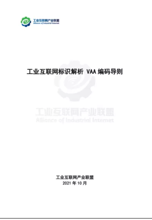 1640546987484980.png 20.png