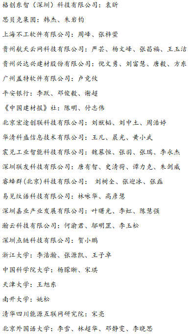 1640571472814469.png 圖片3.png