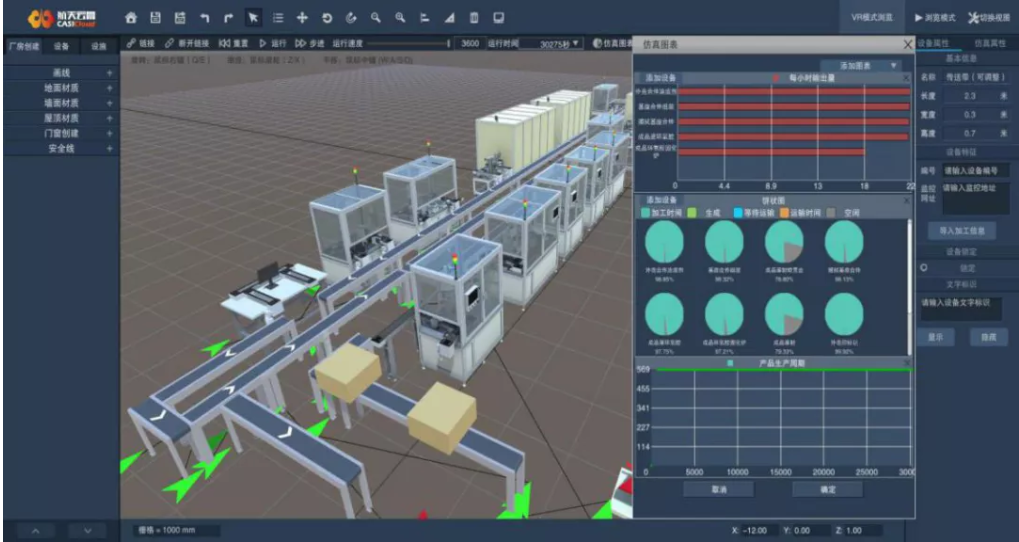 1641967623875547.png 37.png