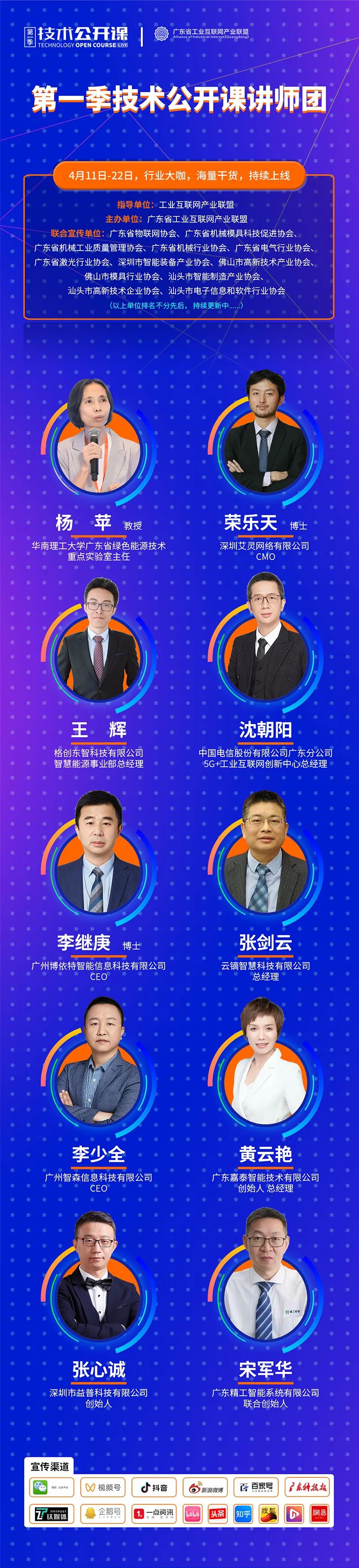 1649745165550912.jpg 640.jpg