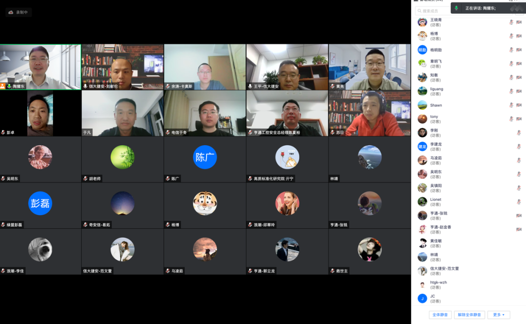 1651900479885189.png 安1.png