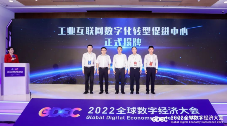 1660119740429268.png 數5.png