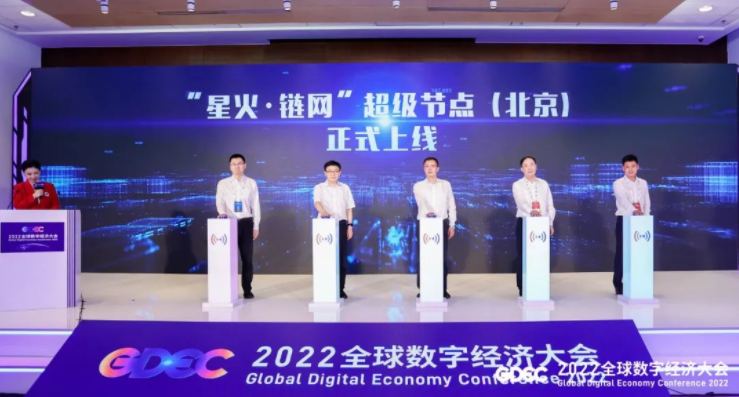 1660119754834925.png 數6.png