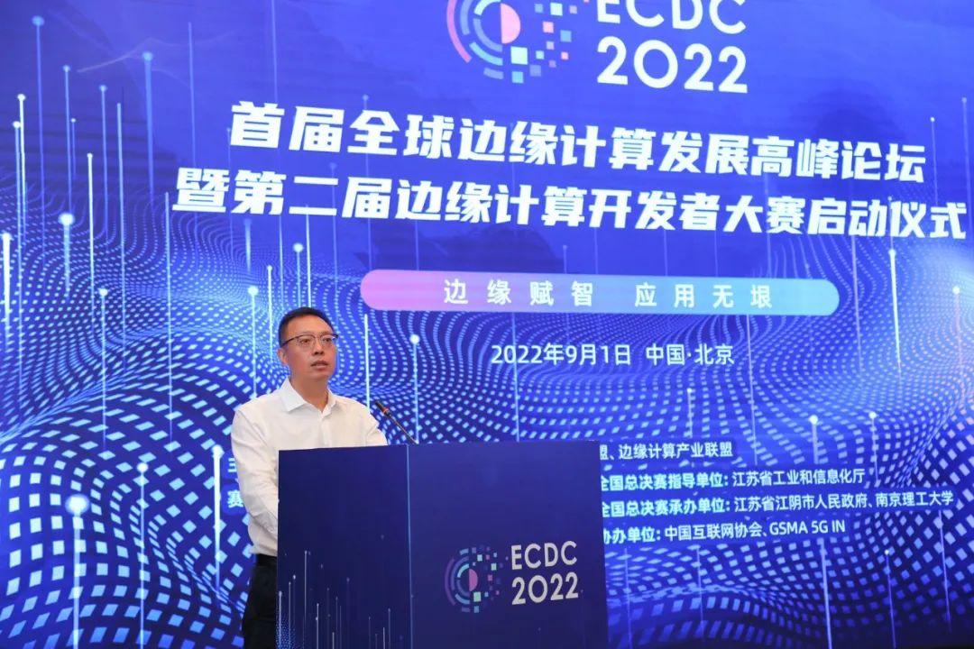 1662620251309449.jpeg 邊緣1.jpeg