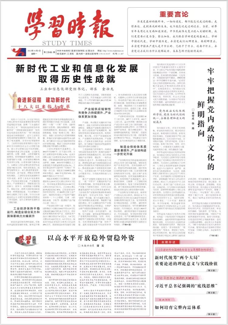 1665476183144826.jpg 640XXX.jpg