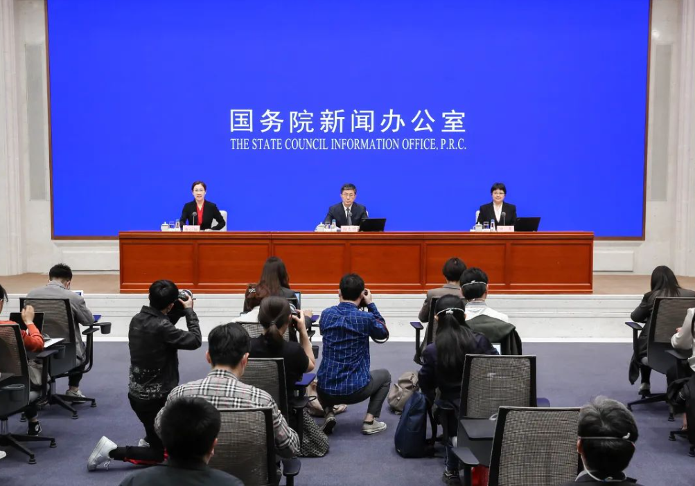 1682230773191229.png 國務院.png