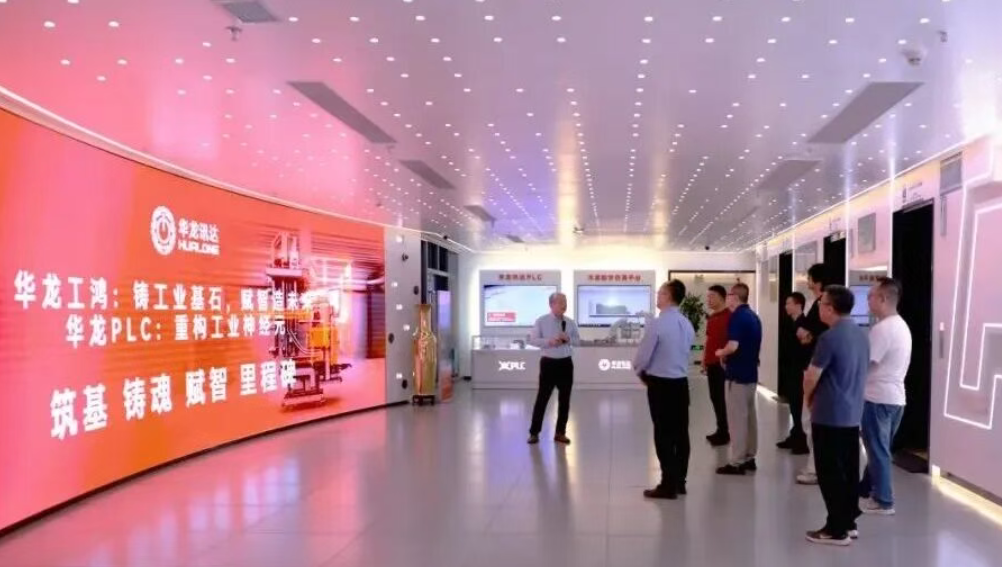 1761292255996785.png 微信圖片_20251024155024_36_164.png